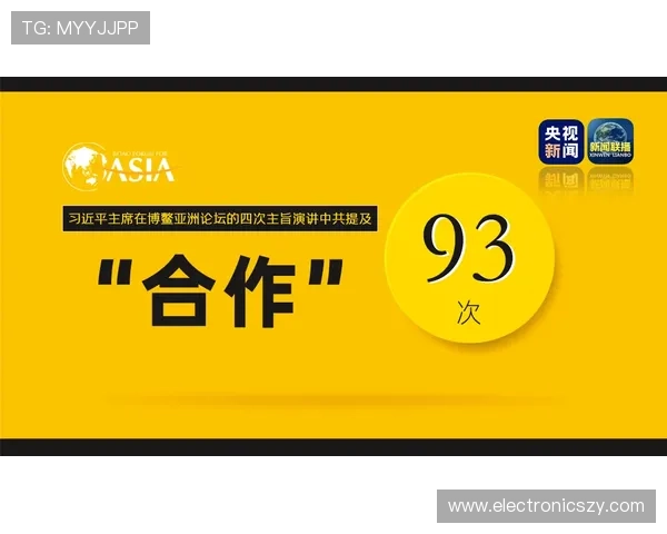 亚游ag视讯技术安全保障措施全面升级确保用户信息和资金的双重安全