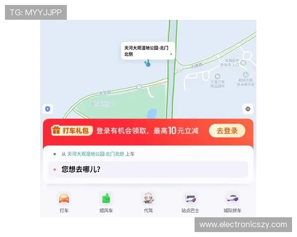 如何下载和安装ag旗舰app确保安全无忧的完整步骤详解