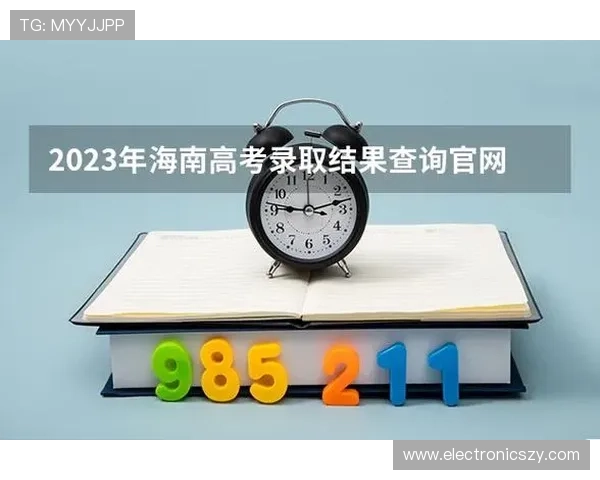 官方地址变更公告，及时掌握AG打鱼官网最新官方入口信息
