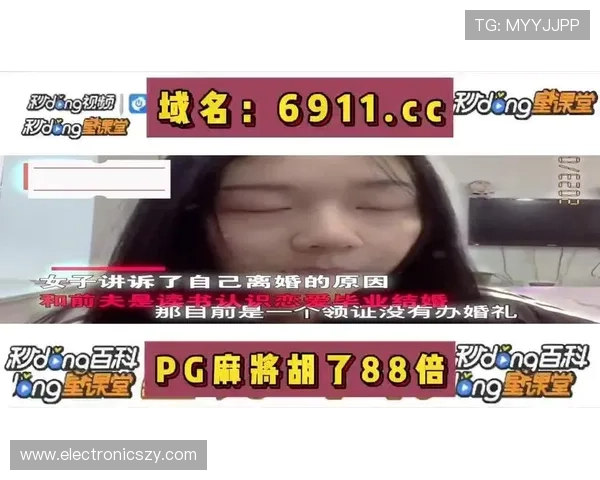 ag捕鱼王2官方地址最新入口，安全稳定值得信赖