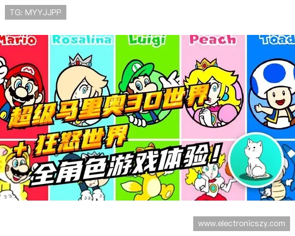 凯发娱乐网址官方地址官方最新登录页面，提供稳定可靠的游戏体验保障