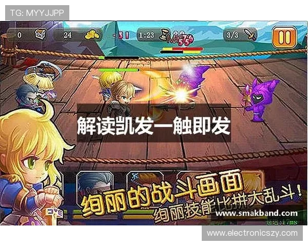 凯发官网k8游戏下载：游戏下载过程中常遇到的问题及解决方案