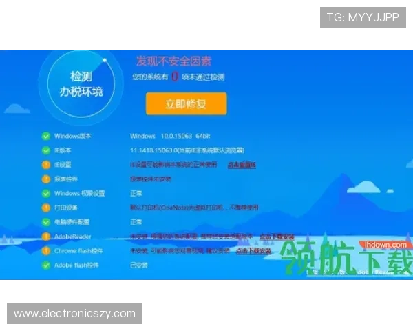 凯发网址娱乐新用户注册流程简便，快速开启您的精彩娱乐之旅