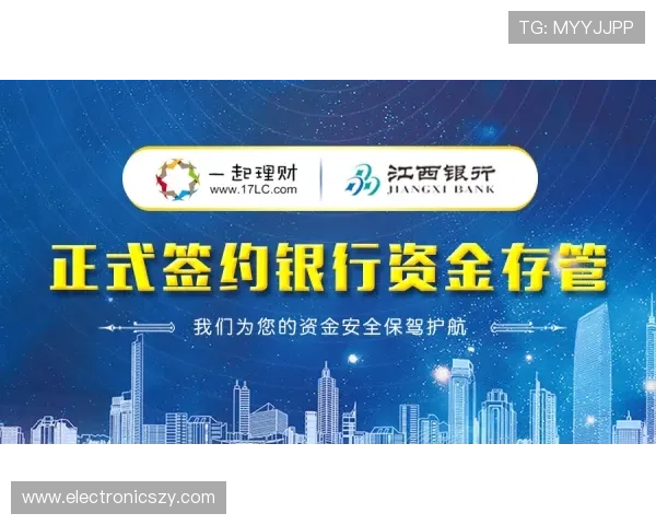 皇冠ag视讯多重安全措施，确保每一位玩家的资金安全无忧