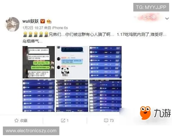 K8真人馆支付方式多样化，方便玩家随时随地进行资金操作