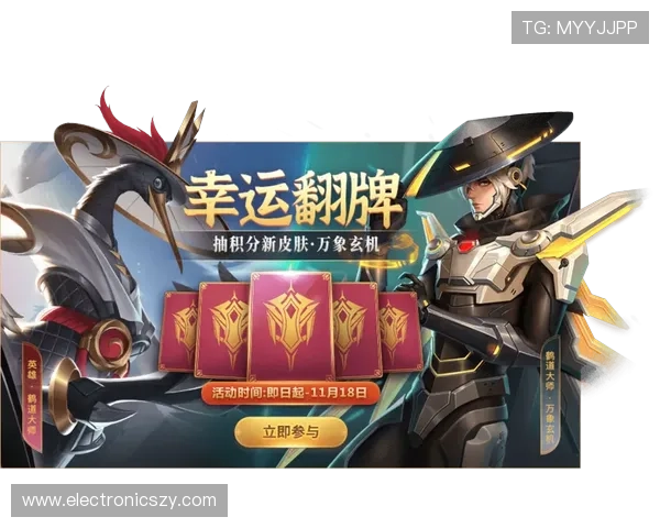 AGVIP官网活动预告与参与指南，第一时间掌握最新赛事与丰富奖励机会