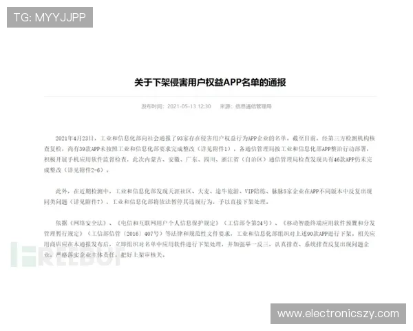 AG贵宾会网站支付方式多样化支持多平台快速充值保障资金安全