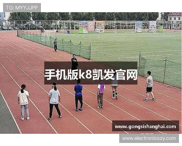 凯发K8真人版会员注册优惠活动介绍注册成功即可享受丰富福利